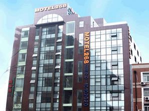 Motel 268 Wangfujing Branch Pequim Exterior foto