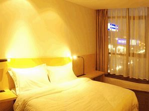 Motel 268 Wangfujing Branch Pequim Exterior foto