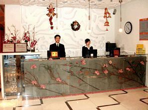 Motel 268 Wangfujing Branch Pequim Exterior foto