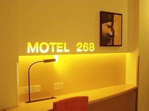 Motel 268 Wangfujing Branch Pequim Exterior foto